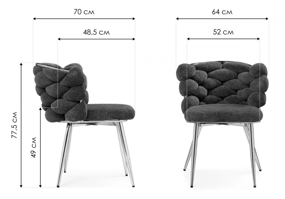 Стул на металлокаркасе на металлокаркасе Rendi gray-blue / black 15760