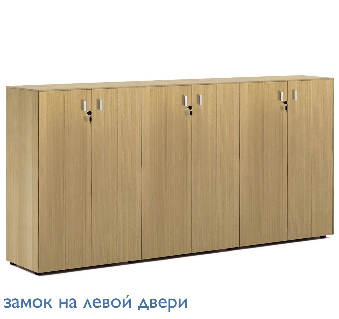 ENZO Шкаф средний H.120, 6 дв СВ. ЭВКАЛИПТ/ХРОМ