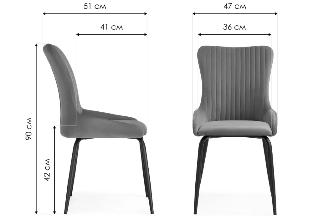 Стул на металлокаркасе Lado gray / black 15560