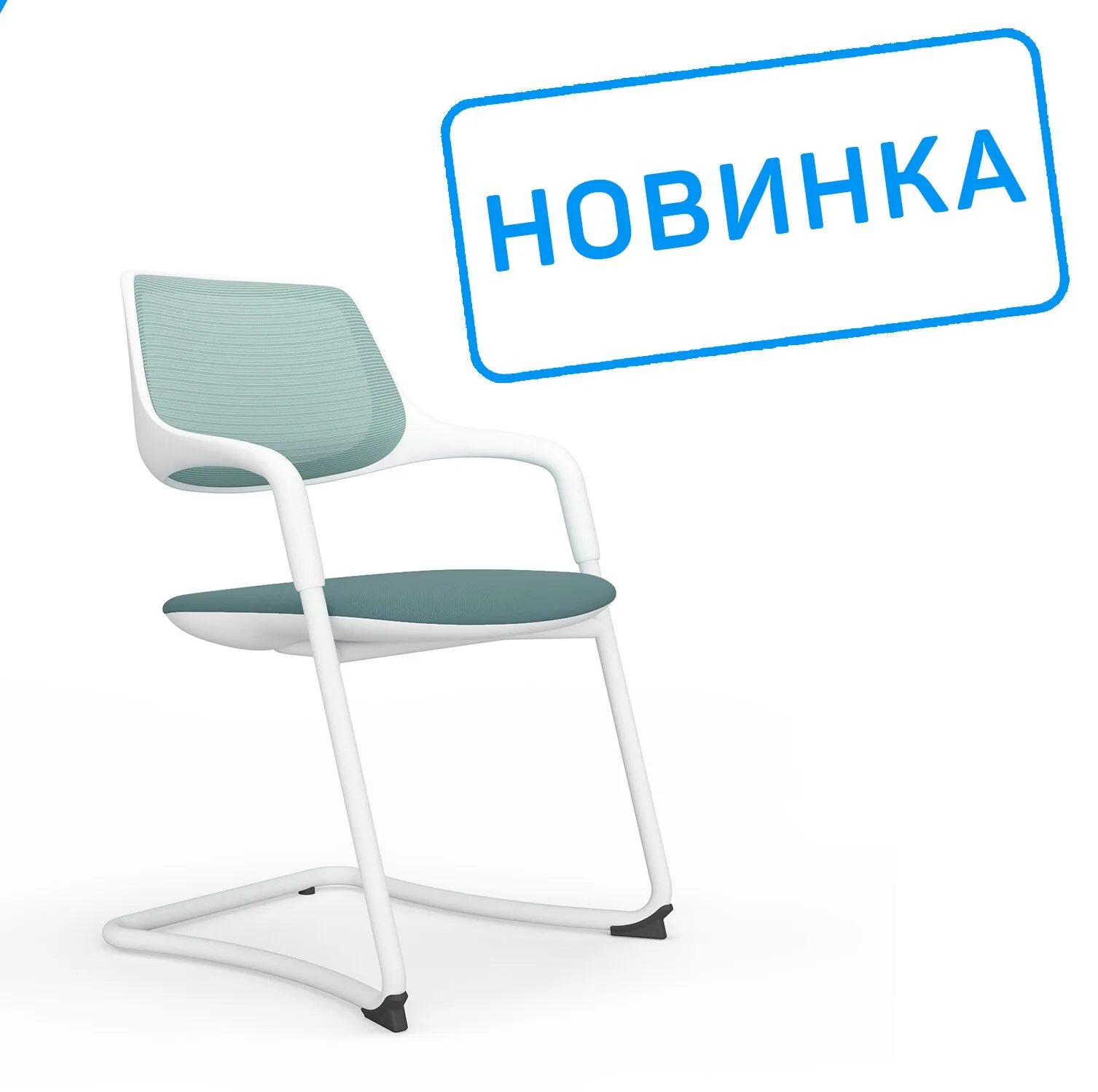 Кресло Scroll SF HY-813B Голубой/Серый