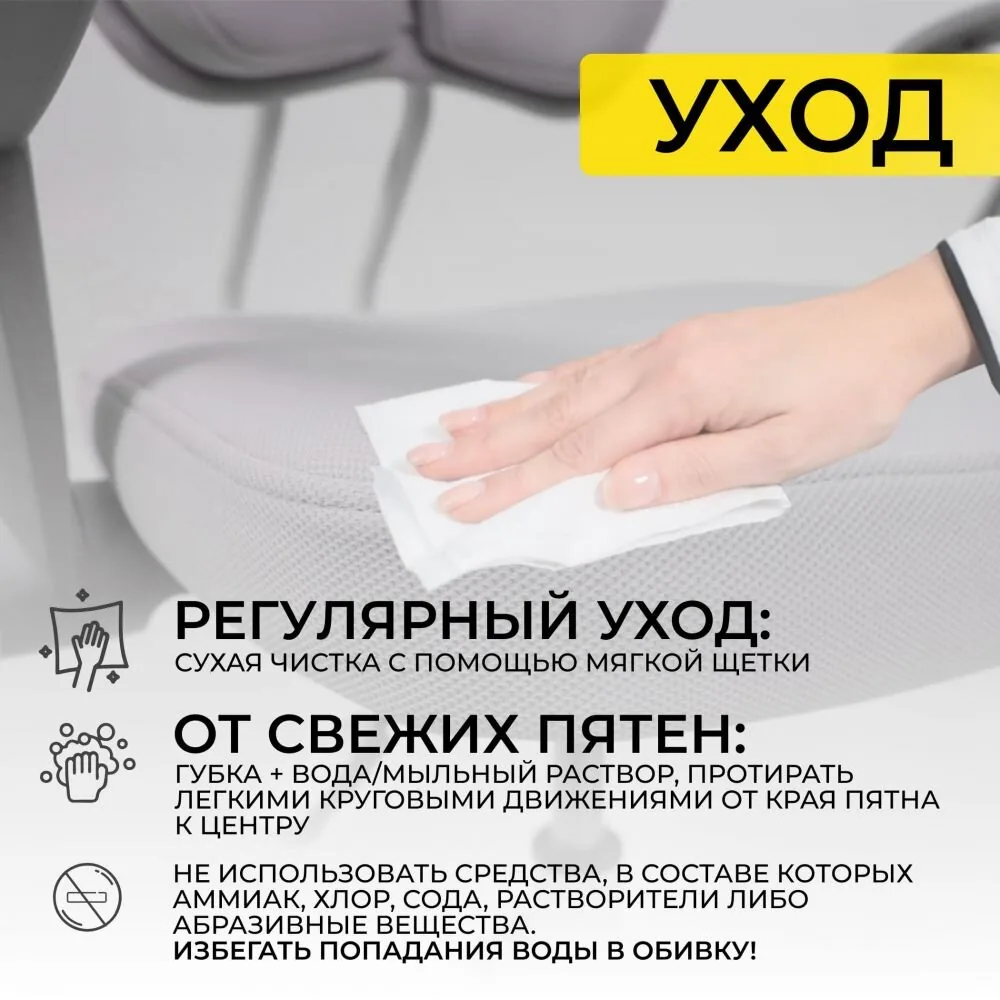 Кресло поворотное Twins, серый, ткань 75267